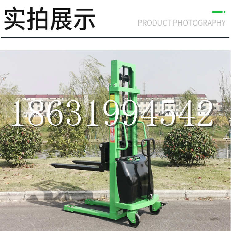 泸水市电动叉车堆高车液压铲车电瓶1吨2吨站驾步行式小型全自动叉车